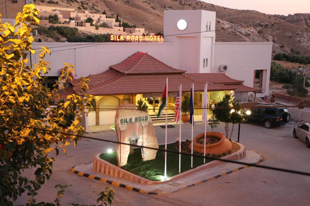 Silk Road Hotel Wadi Musa Extérieur photo
