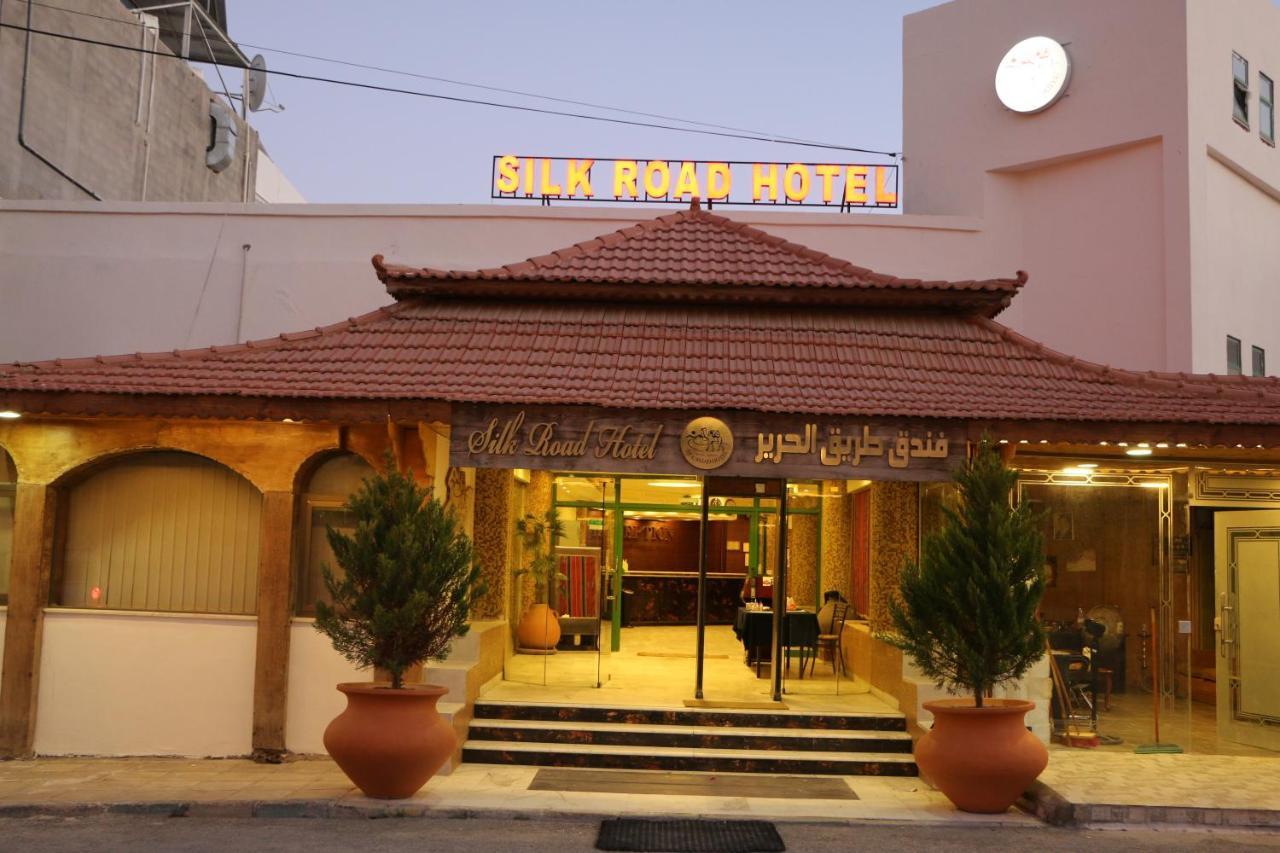 Silk Road Hotel Wadi Musa Extérieur photo