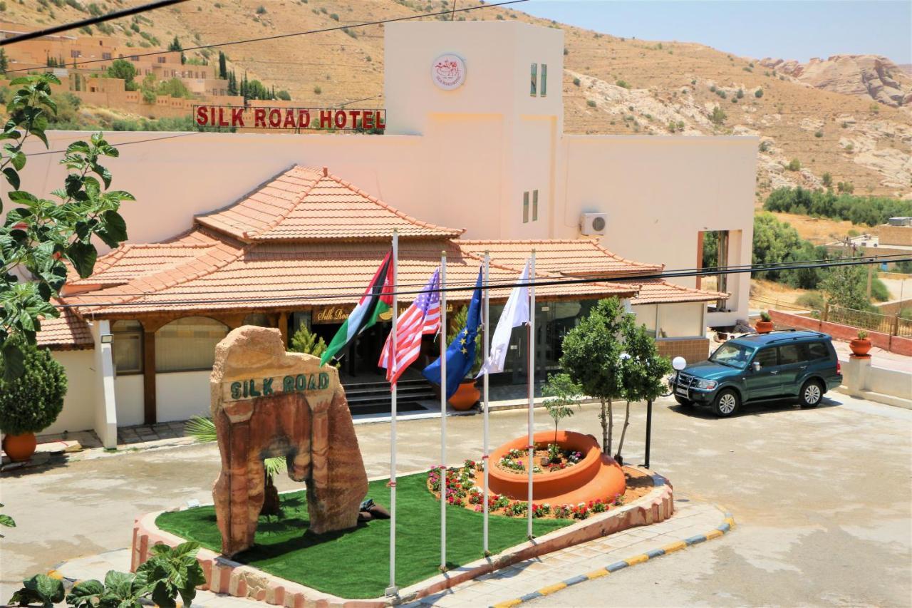 Silk Road Hotel Wadi Musa Extérieur photo